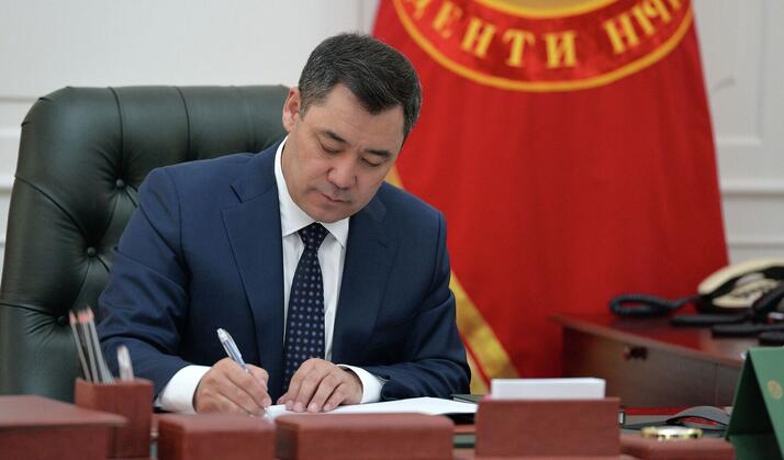 Президент Кыргызстана вернул проект Земельного кодекса с возражениями